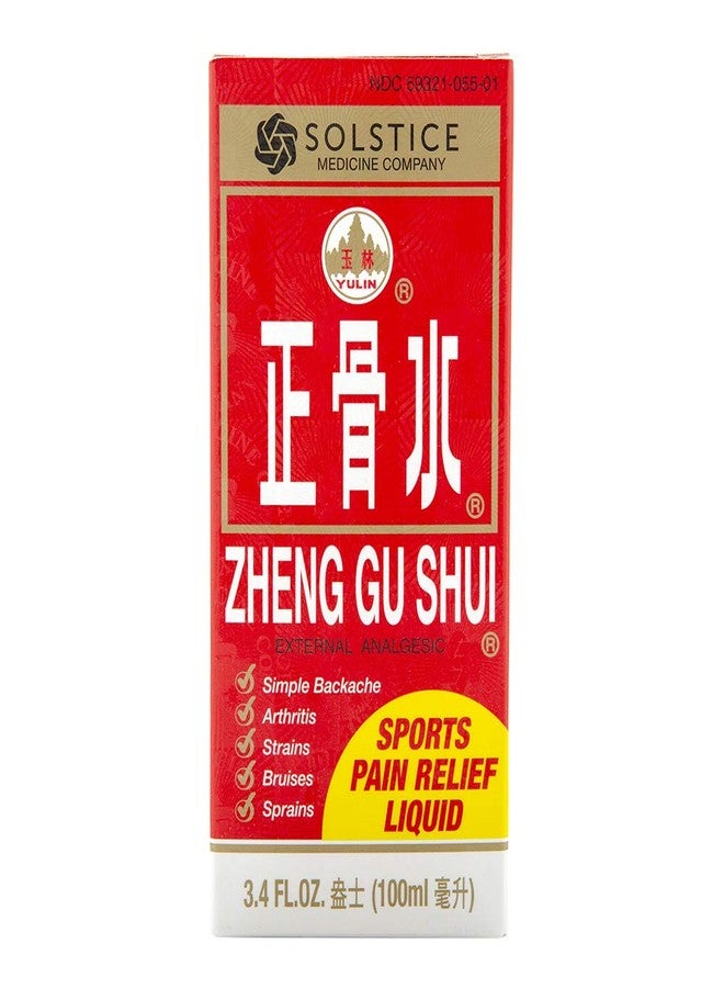 Solstice Zheng Gu Shui-External Analgesic Lotion, 3.4oz - Image 1